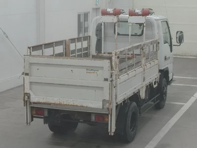 NISSAN ATLAS