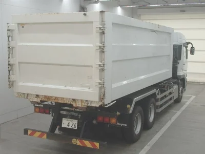 MITSUBISHI FUSO