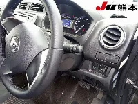Цена авто Nissan Dayz с аукционов Японии, номер кузова B21W, пробег 149 000, оценка 20