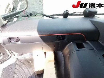 MITSUBISHI FUSO SUPER GREAT