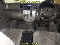 Цена авто Suzuki Every с аукционов Японии, номер кузова DA64W, пробег 140 000, оценка 2