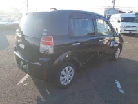 Цена авто Toyota Spade с аукционов Японии, номер кузова NSP141, пробег 75 000, оценка 20
