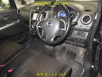 Цена авто Nissan Dayz с аукционов Японии, номер кузова B21W, пробег 30 000, оценка 2