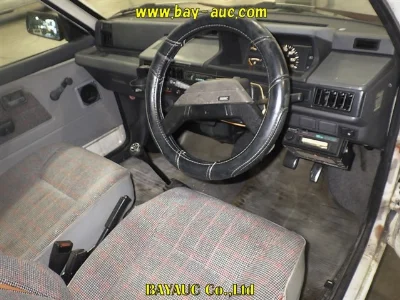 MITSUBISHI MINICA