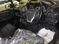 Цена авто Toyota Voxy с аукционов Японии, номер кузова ZRR80W, пробег 91 000, оценка 3