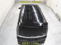 Цена авто Toyota Voxy с аукционов Японии, номер кузова ZRR80W, пробег 91 000, оценка 3