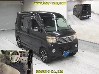 Цена авто Daihatsu Atrai с аукционов Японии, номер кузова S321G, пробег 92 000, оценка 2