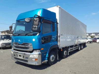 NISSAN DIESEL (UD) QUON