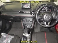 Цена авто Mazda Demio с аукционов Японии, номер кузова DJ5FS, пробег 122 000, оценка 2