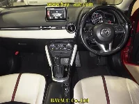 Цена авто Mazda Demio с аукционов Японии, номер кузова DJ5FS, пробег 194 000, оценка 2