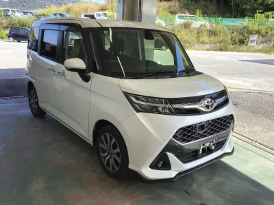 TOYOTA TANK