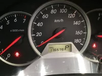 Цена авто Toyota Wish с аукционов Японии, номер кузова ZNE10G, пробег 177 000, оценка 6