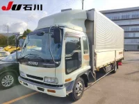 Цена авто Isuzu Forward с аукционов Японии, номер кузова FDR35L3, пробег 792 000, оценка 2