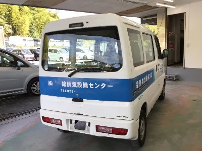 NISSAN CLIPPER VAN 4
