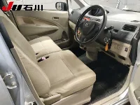 Цена авто Daihatsu Move с аукционов Японии, номер кузова LA110S, пробег 182 000, оценка 2