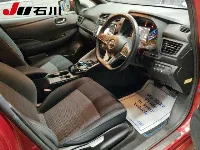 Цена авто Nissan Leaf с аукционов Японии, номер кузова ZE1, пробег 110 000, оценка 8