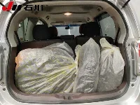 Цена авто Toyota Spade с аукционов Японии, номер кузова NSP141, пробег 69 000, оценка 2