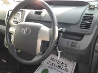 Цена авто Toyota Voxy с аукционов Японии, номер кузова ZRR70G, пробег 121 000, оценка 6
