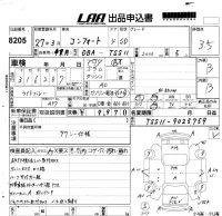 Toyota Comfort
