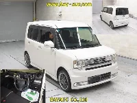 Цена авто Daihatsu Move Conte с аукционов Японии, номер кузова L575S, пробег 119 000, оценка 8