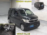 Цена авто Honda N-WGN с аукционов Японии, номер кузова JH1, пробег 45 000, оценка 8