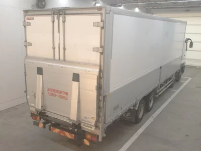 MITSUBISHI FUSO
