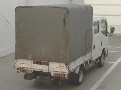 NISSAN ATLAS