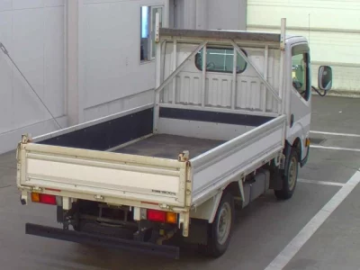 NISSAN ATLAS