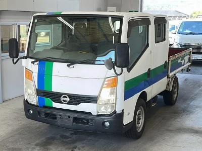 NISSAN ATLAS