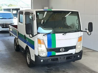NISSAN ATLAS