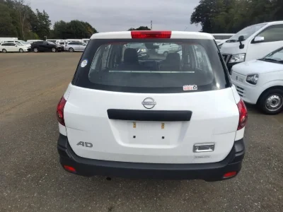 NISSAN AD