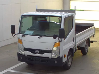 NISSAN ATLAS