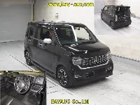 Цена авто Honda N-WGN с аукционов Японии, номер кузова JH3, пробег 75 000, оценка 3