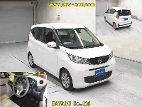 Цена авто Nissan Dayz с аукционов Японии, номер кузова B43W, пробег 4 000, оценка 1