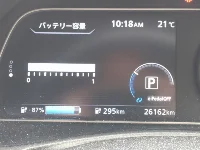 Цена авто Nissan Leaf с аукционов Японии, номер кузова ZE1, пробег 26 000, оценка 3
