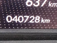 Цена авто Honda Fit с аукционов Японии, номер кузова GR3, пробег 41 000, оценка 