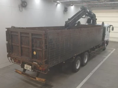 MITSUBISHI FUSO