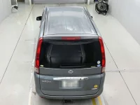Цена авто Nissan Serena с аукционов Японии, номер кузова C25, пробег 103 000, оценка 2