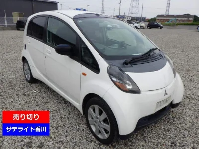 MITSUBISHI I