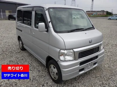 HONDA VAMOS