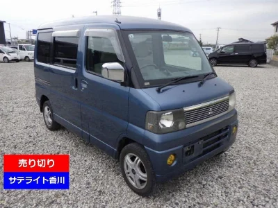 MITSUBISHI TOWNBOX