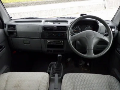 MITSUBISHI TOWNBOX