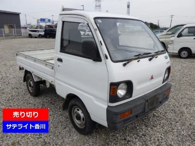 MITSUBISHI MINICAB TRUCK