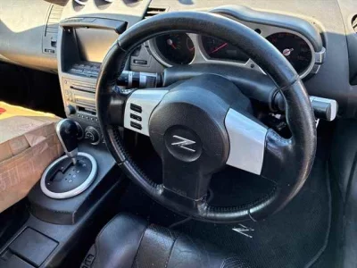 NISSAN FAIRLADYZ