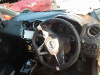 Цена авто Nissan Note с аукционов Японии, номер кузова HE12, пробег 29 000, оценка 3