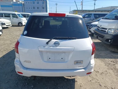 NISSAN AD