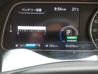 NISSAN LEAF