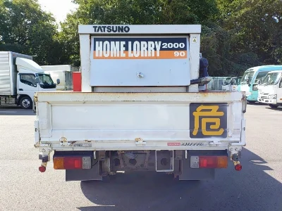 HINO DUTRO