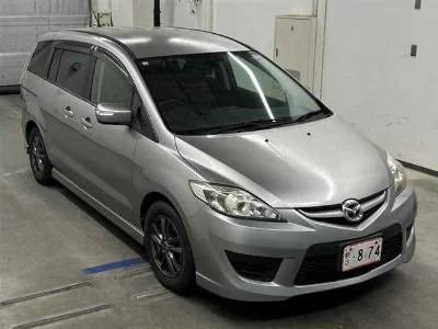 MAZDA PREMACY