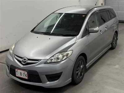 MAZDA PREMACY